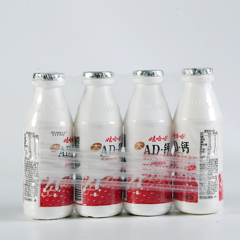 娃哈哈ad钙奶草莓味220g24瓶整箱儿童营养早餐酸奶含乳饮料