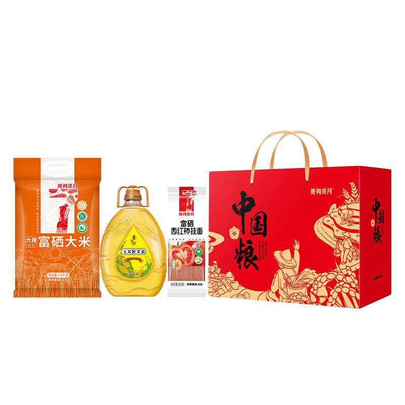 陇间柒月 中国粮A(富硒大米2.5kg+西红柿挂面560g+玉米胚芽油1L)/套