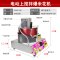 爆米花机器纳丽雅全自动新型炸商用燃气摆摊用电动小型爆玉米手摇家用锅 电动上搅拌爆米花机