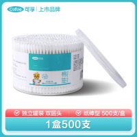 可孚双头棉签掏耳朵化妆一次性卫生棉棒小细挖耳勺木棒棉花棒专用-500只盒装