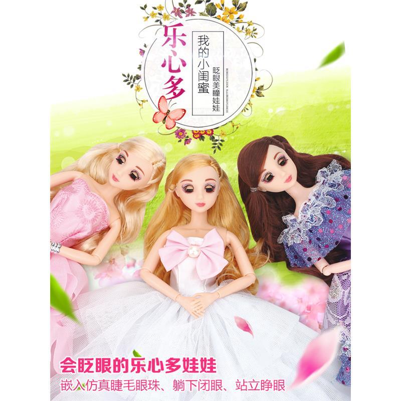 儿童玩具3-6周岁小女孩7-9岁4吸引小朋友的玩具8女童创意10岁