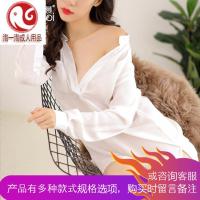 BF衬衫情趣内衣透视激情套装诱惑sm用品小胸挑逗制服