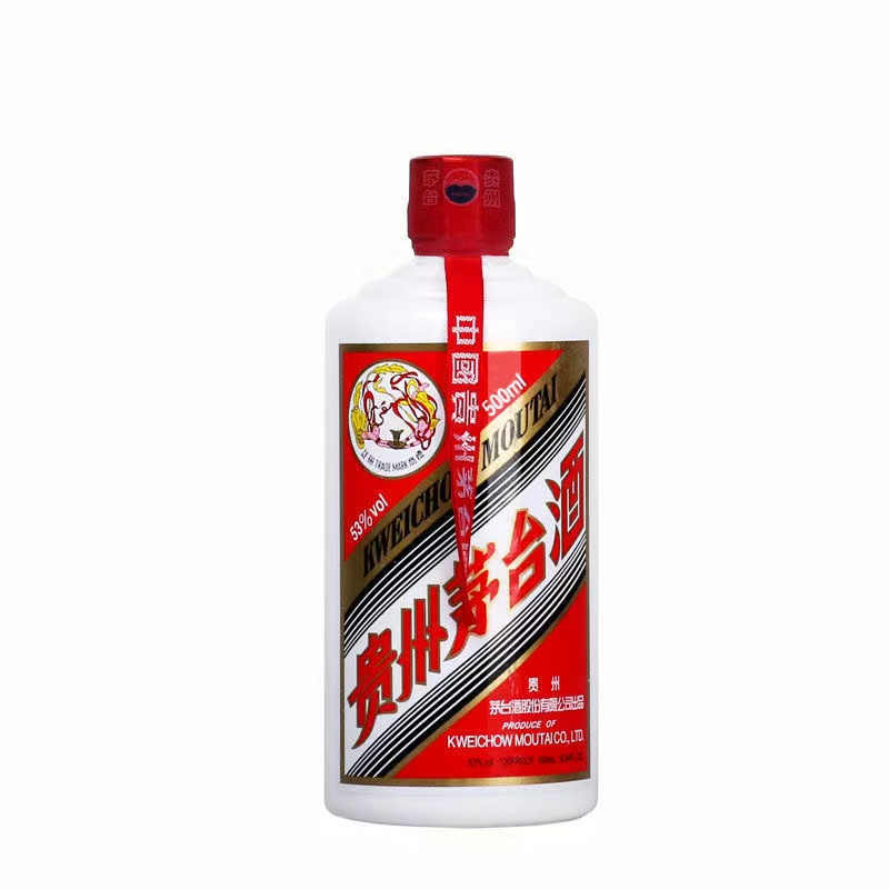 [酒别重逢]2020年 贵州茅台酒 53度飞天茅台酒500ml 飞天茅台 单瓶装