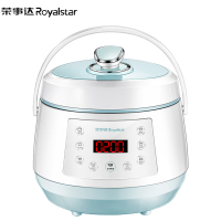 荣事达(Royalstar)电脑式电压力锅YDG20-70A96多功能压力煲2L容量家用多功能电高压锅单胆