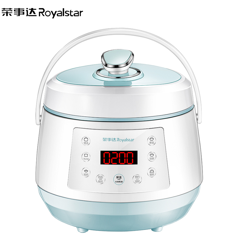 荣事达(Royalstar)电脑式电压力锅YDG20-70A96多功能压力煲2L容量家用多功能电高压锅单胆