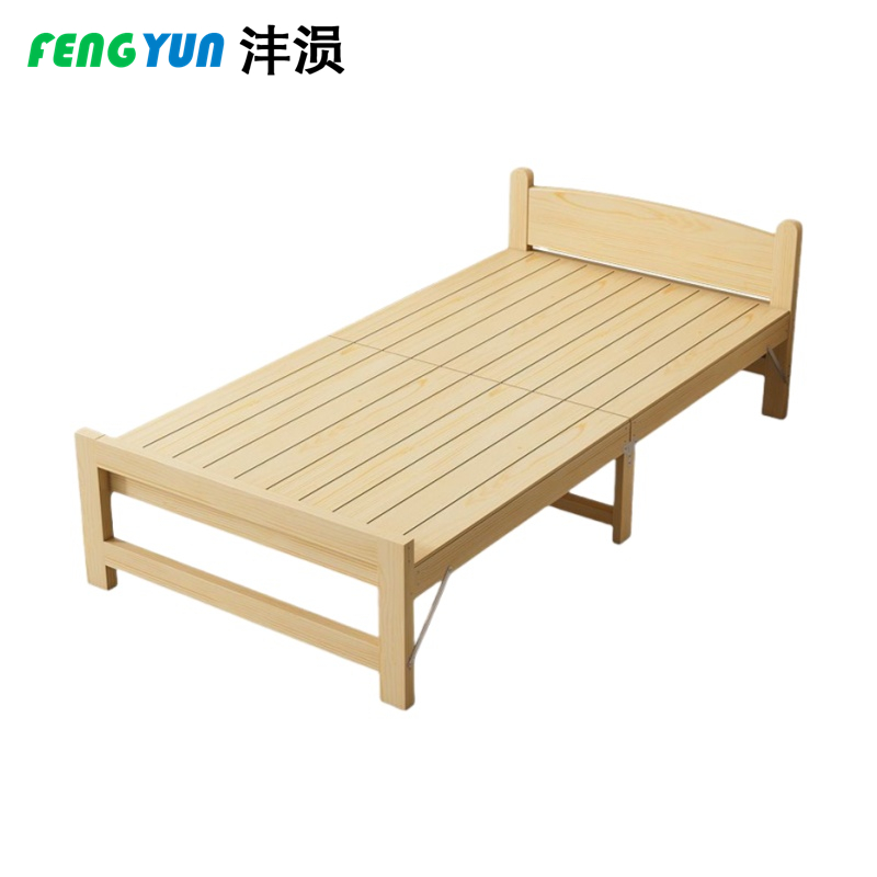 沣涢 午睡单人床 196*90cm 张高清大图