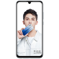 原封【送壳膜+指环】荣耀10青春版 6GB+64GB 全面屏 全网4G手机 铃兰白