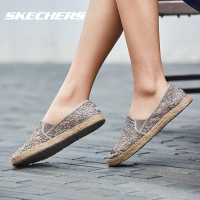 Skechers斯凯奇夏女鞋一脚套镂空单鞋 低帮轻便透气 蕾丝编织渔夫鞋 66666184