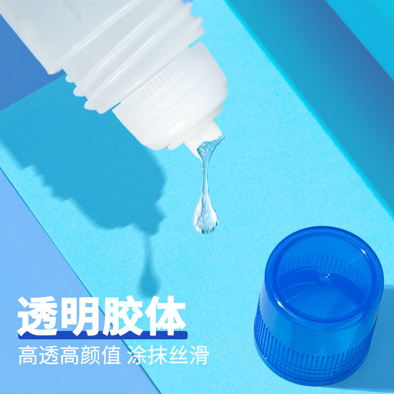 晨光(M&G)125ml液体胶水高粘液体胶12支AWG970B3高清大图