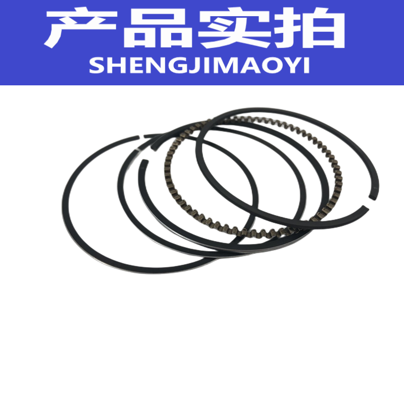 盛吉茂逸 活塞环 GX160高清大图