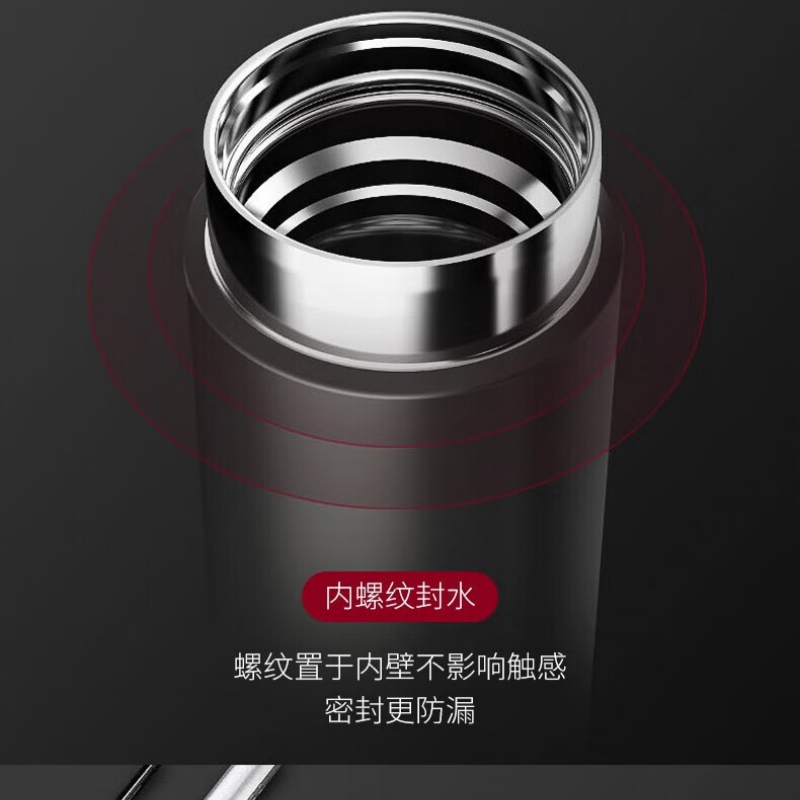 火象博克斯商务高档保温杯HXB-BW098个高清大图