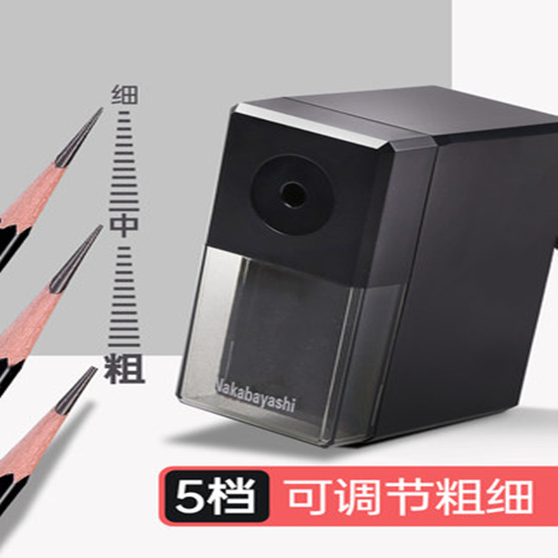 素描专用卷笔刀手摇转笔刀美术生削笔刀速写炭笔削笔器