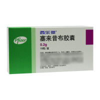 西乐葆 塞来昔布胶囊 0.2g*18粒/盒