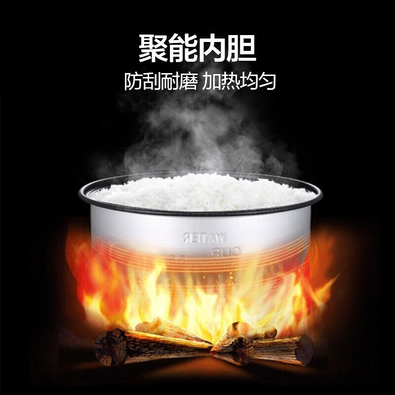 美的(Midea)电饭煲 3L电饭锅 家用大容量 上蒸下煮 一键操作 蒸米饭锅 易清洁不沾内胆 MB-YJ308J高清大图