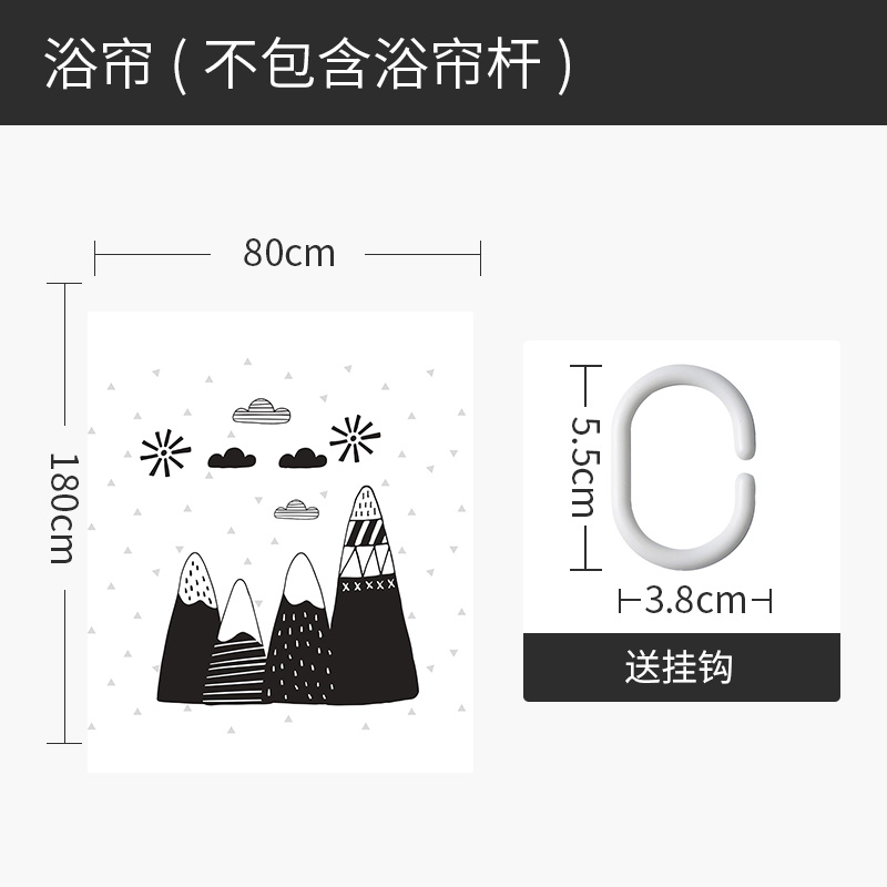 现代简约浴帘浴室防水布创意隔断帘客厅免打孔套装卫生间加厚防霉高清大图