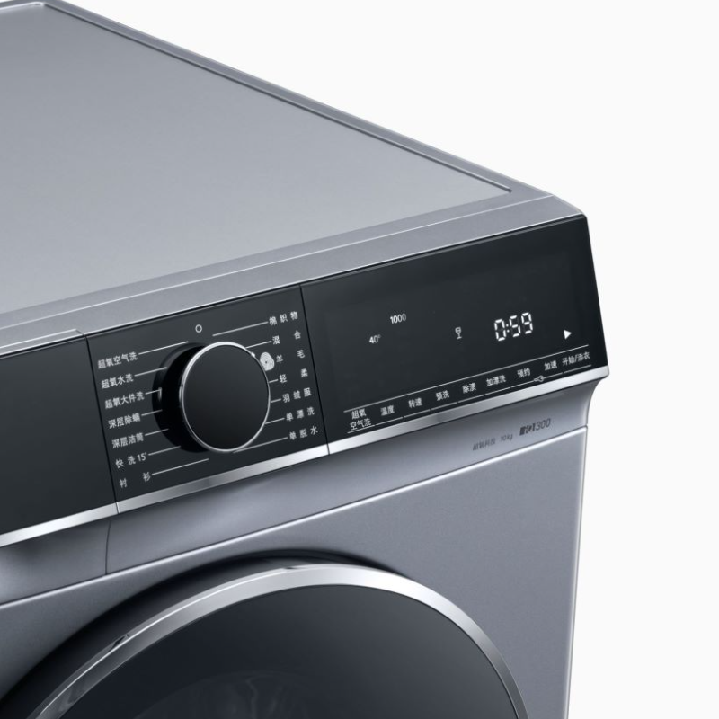 西门子(SIEMENS) 超氧系列 10公斤变频滚筒洗衣机 WB45XME888