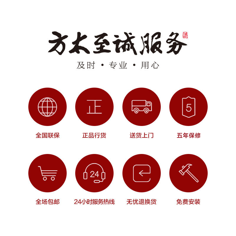 方太CT03洗碗机全自动家用水槽一体嵌入式小型智能家电刷碗机