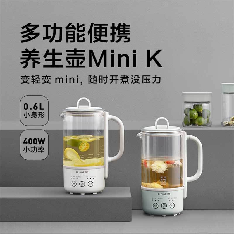 北鼎(BUYDEEM) K31F 养生壶 浅杉绿高清大图
