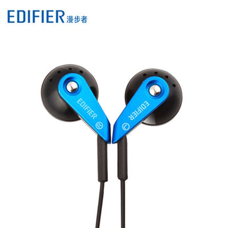 漫步者（EDIFIER）H185P 手机耳机 音乐耳机 耳塞 可通话 电光蓝色