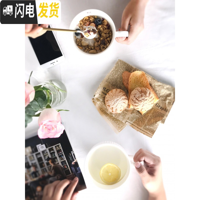 三维工匠欧式复古陶瓷杯带盖大号早餐杯燕麦杯牛奶杯大容量大口马克杯