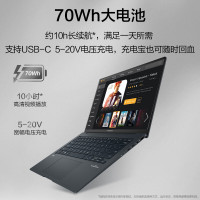 华硕(ASUS)灵耀14 2023旗舰版 酷睿I9-13900H 32G 1TB RTX3050 2.8K 120HZ 磐石灰 14.5英寸超轻薄高性能笔记本电脑