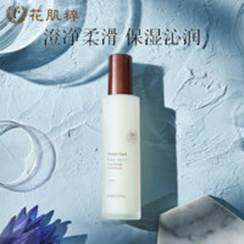 花肌粹蓝莲净润保湿水滋润型爽肤水补水女润肤净透润泽化妆水90ml 花肌粹蓝莲净润保湿水滋润型爽肤水补水女润肤净透润泽化妆