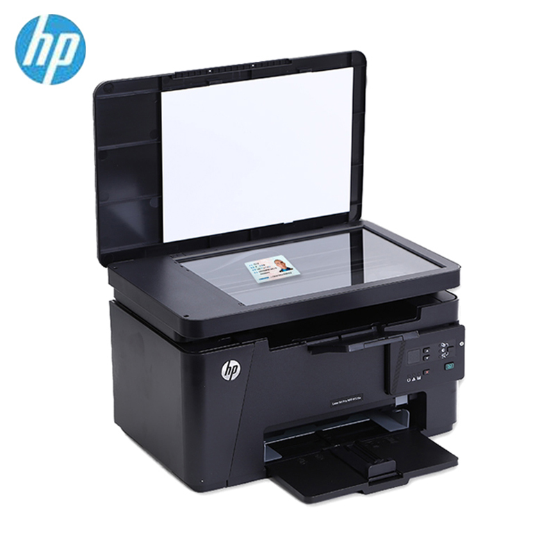 惠普hplaserjetpromfpm126a黑白激光一体机含延长保修2个月