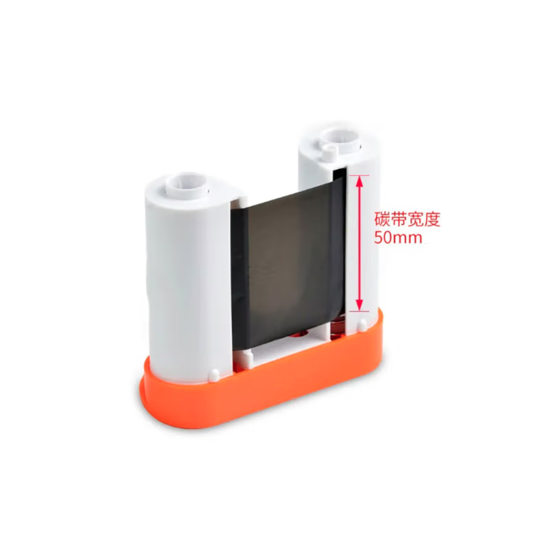 祥亨XH-BGSD01 标签色带 (计价单位:个)高清大图