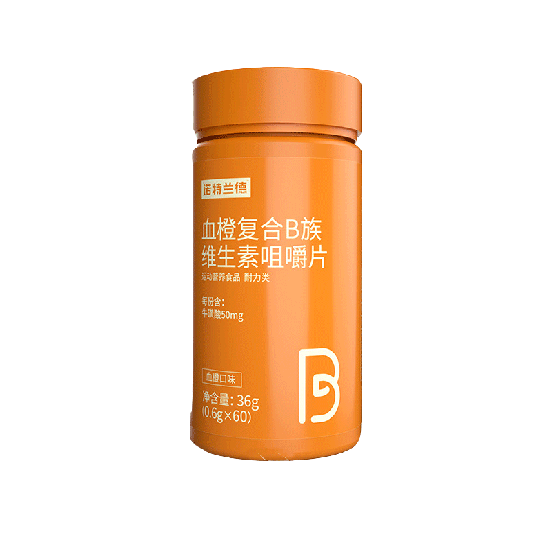 诺特兰德维生素e烟酸