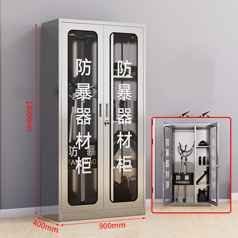 芙瑞塔防暴柜 防暴柜90*40*180cm台