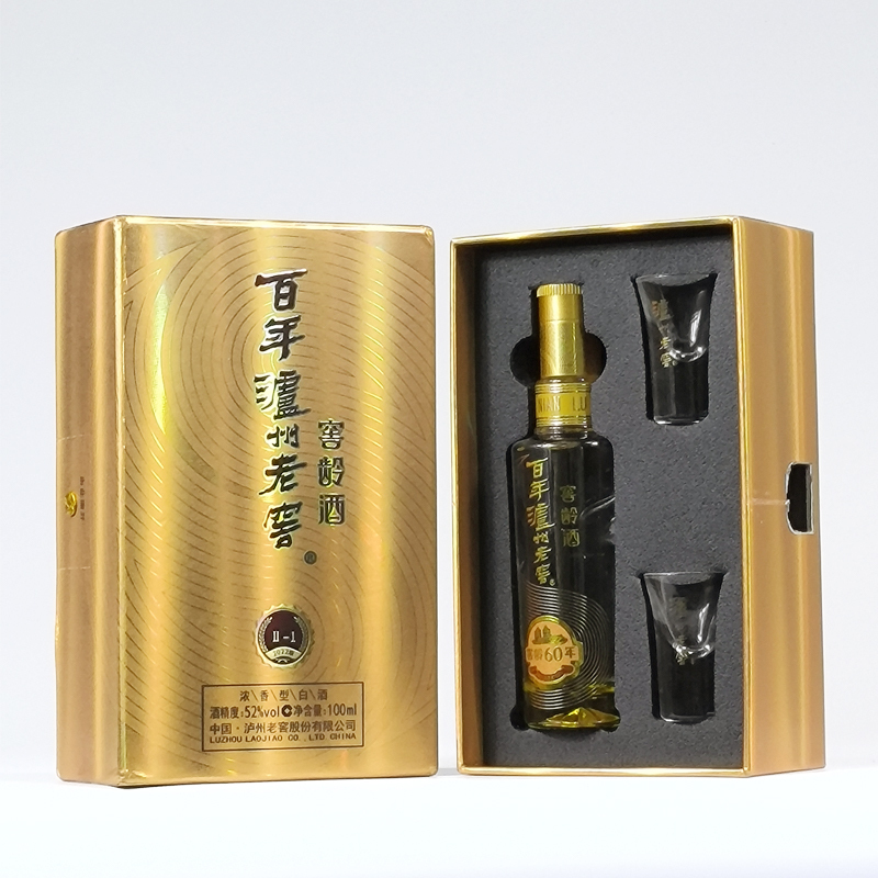 百年泸州老窖 窖龄酒60年 52度 浓香型 100ml 小酒版带酒杯 收藏送礼
