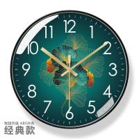 6014挂钟客厅钟表简约北欧时尚家用时钟挂表现代创意石英钟 6014黑框 14英寸(直径35cm)
