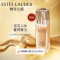雅诗兰黛Estee Lauder白金级奢宠光璨精华粉底液 SPF20/ PA+++ 30ml 2W0长效持妆 干皮挚爱