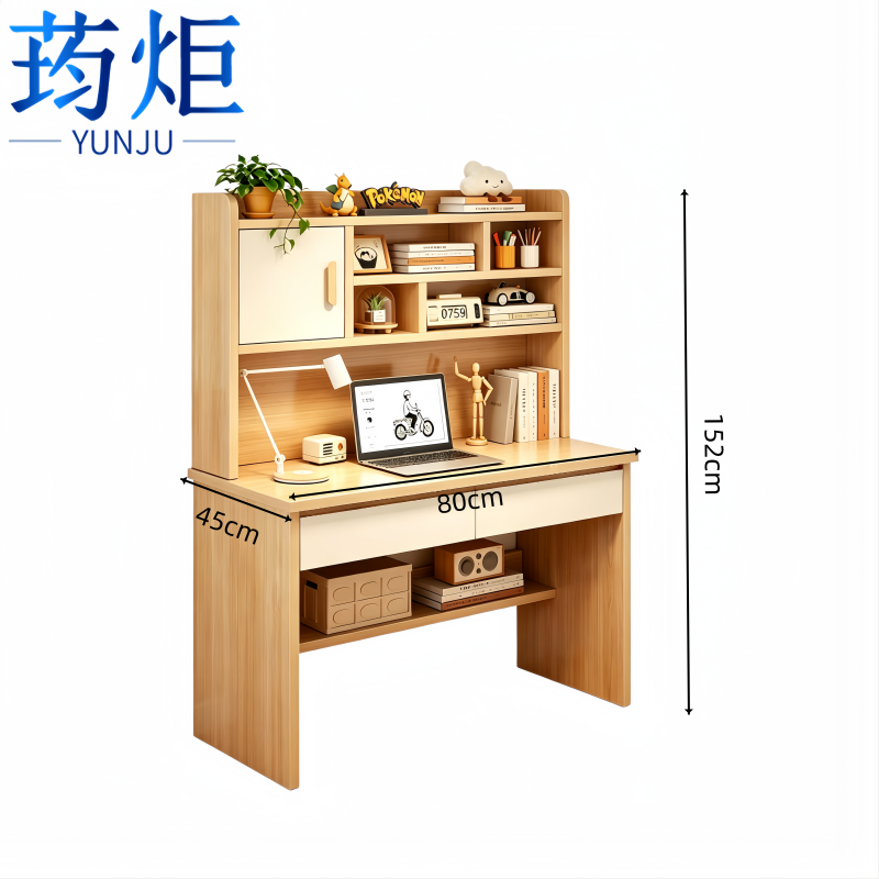 荺炬书桌....高清大图