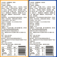 比比赞坚果鲷鱼烧100g海苔味盒装网红小叶酥解馋健康零食推荐小吃休闲美食品糕点
