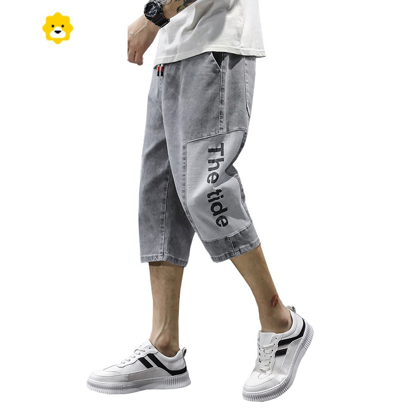 fishbasket工装牛仔短裤男士季薄款休闲运动潮牌七分裤中裤子男装2023
