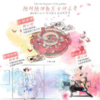 新品当妮downy留香珠草木清香150g优惠瓶装杨幂代言长效留香男女通用