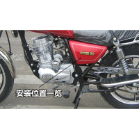 适用适用于铃木 小太子 HJ125-8 GN125 太子125 边盖 电瓶盖 侧边 护板 右边电瓶盖边一个