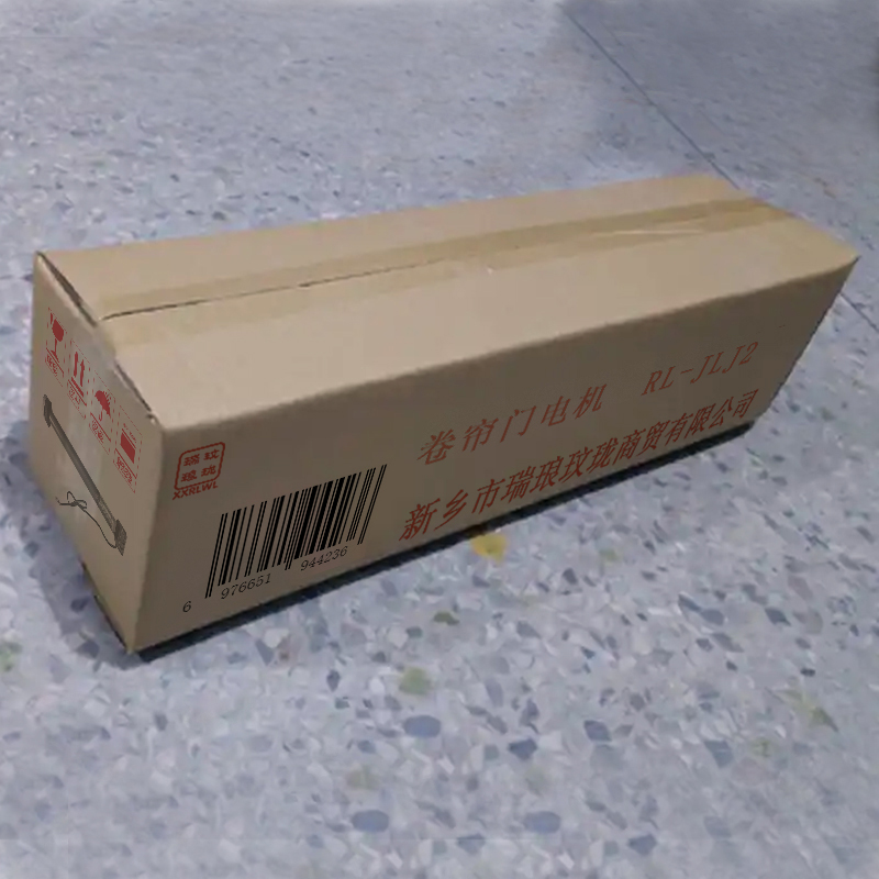 瑞琅玟珑 卷帘门电机 卷闸门管状电机 RL-JLJ2 台高清大图