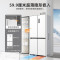 美菱(MeiLing)BCD-503WPU9CZX冰箱503升十字对开门家用超薄零嵌入大容量双系统一级能效风冷无霜电冰箱