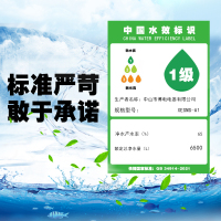 [免费上门安装]希尔史密斯净水器套装家用管线机母婴冷热直饮一体机厨房自来水ro反渗透净水机纯水机厨下式过滤器