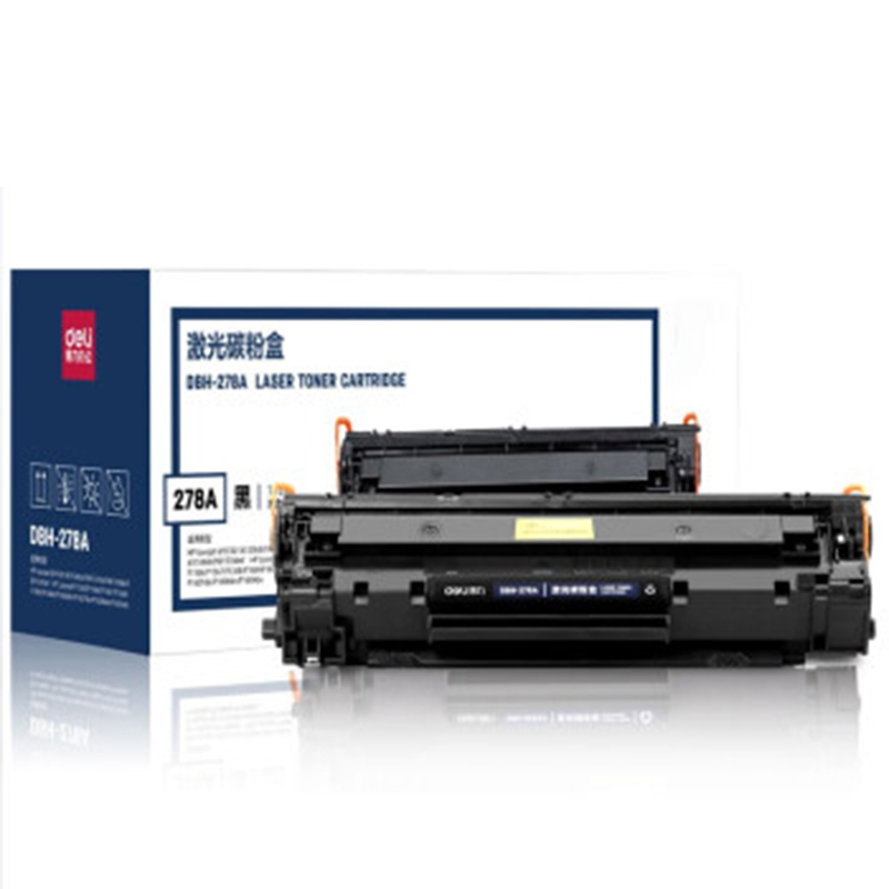得力DBH-278A硒鼓 适用惠普M1536dnf打印机P1606dn P1560 P1566 P1606 hp CE2