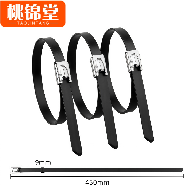 桃锦堂捆扎带 扎带45cm100条 包