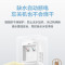美的(Midea)饮水机家用桶装水立式办公室多重防干烧大储物柜茶水机 冰热款