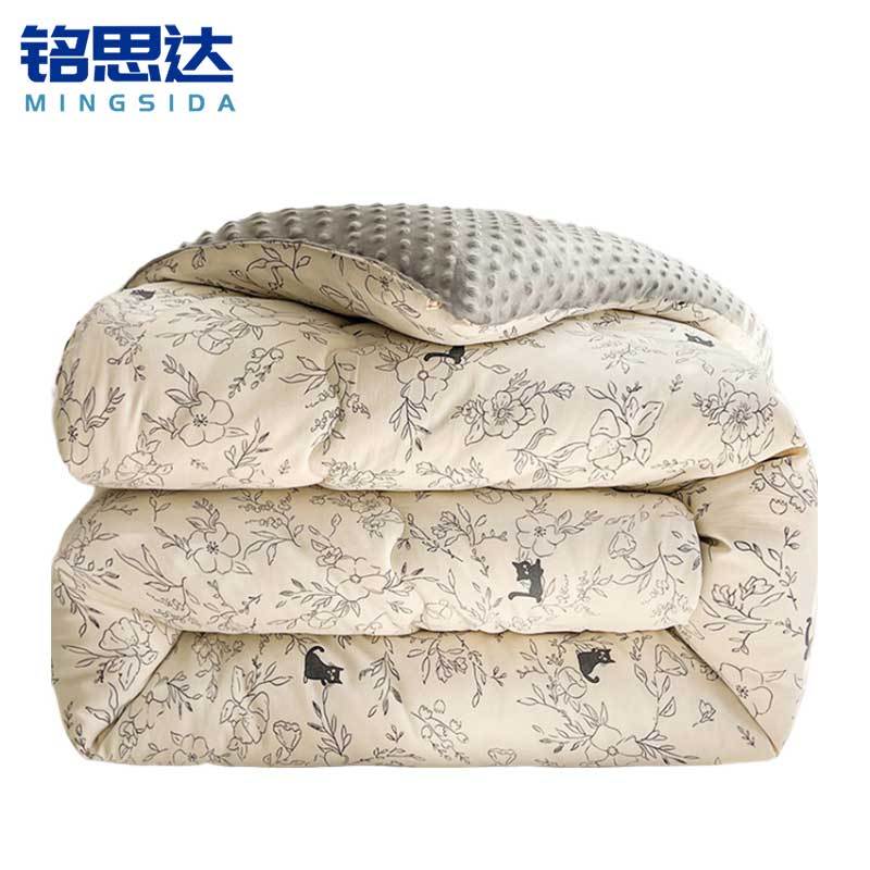 铭思达 豆豆被 180*220cm(6斤) 床高清大图