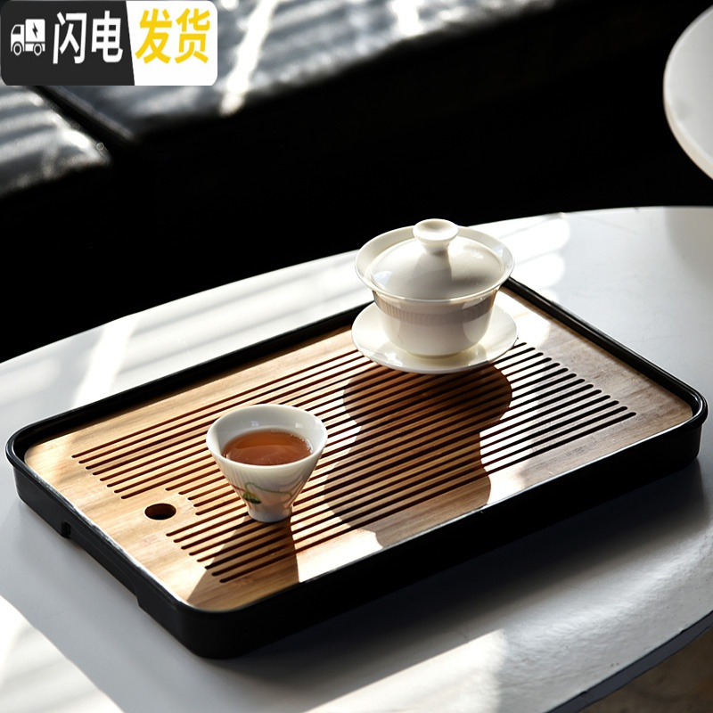 三维工匠密胺干泡茶盘家用简约功夫茶具套装迷你储水茶台日式竹制茶托盘A 密胺扁舟黑茶盘送品茗杯