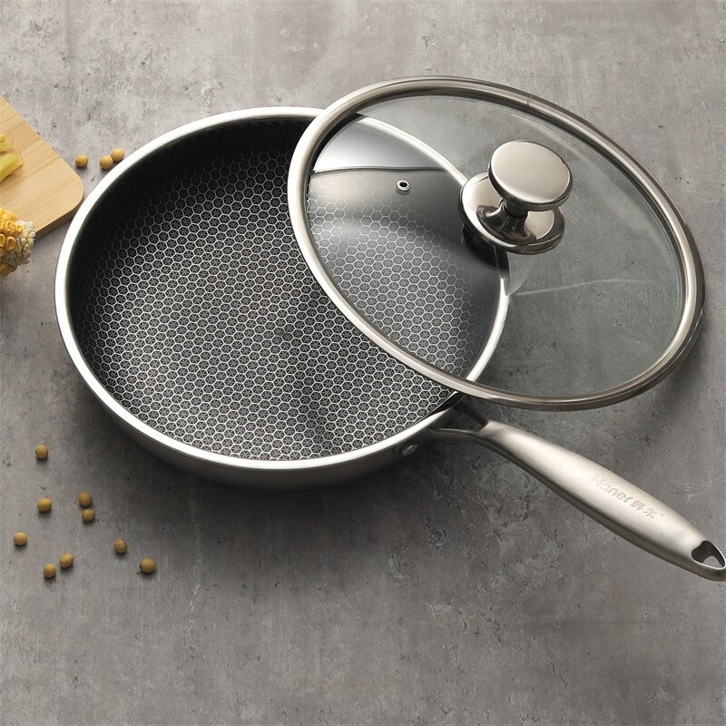 Haner 韩尔-克林格304单面雕刻煎锅HR-BXG-03