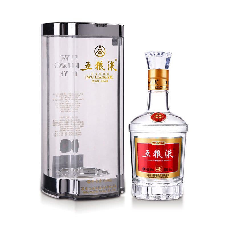 五粮液 500 ml 白酒 五粮液股份五粮液39度浓香型白酒500ml 单瓶装(新老包装随机发货