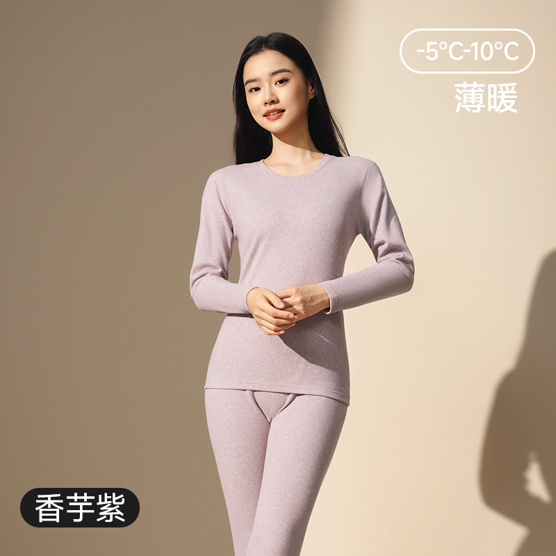 浪莎绒耀抗菌套装HQ8635高清大图