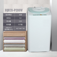 松下(Panasonic) XQB28-P200W 2.8公斤 拟手洗 轻巧全自动 儿童迷你 耐用波轮洗衣机(白色)